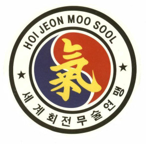 Read more about the article Hoijeon Moosool Seal